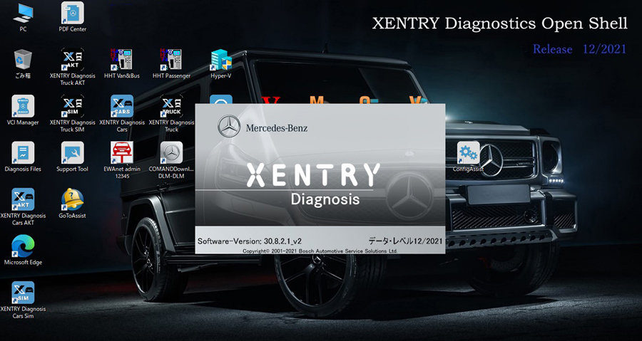 2022.12 ベンツ 日本語版 XENTRY PassThru DAS Vediamo DTS MONACO