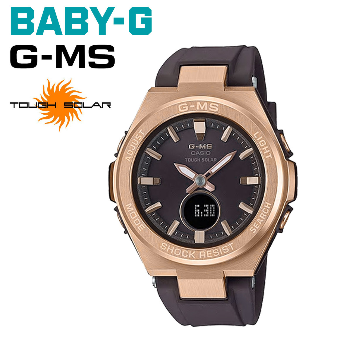 BABY-G CASIO カシオ G-MS ジーミズ MSG-S200G-5A ソーラー 女性 