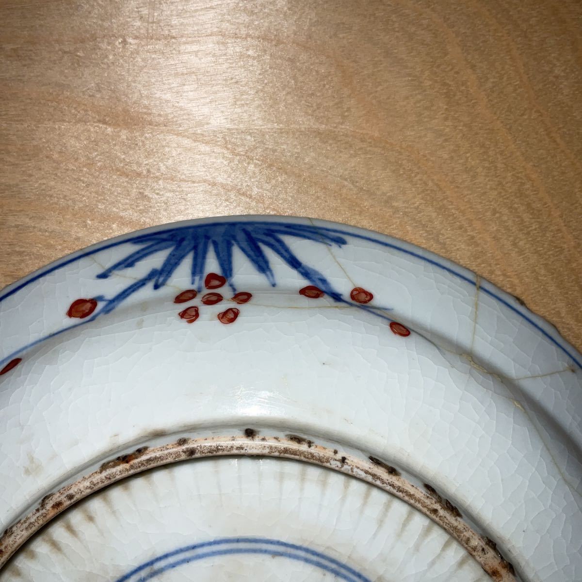 赤絵古染付 明朝期 唐物青花羅漢皿 「天啓年製」在銘 中国美術 陶磁器