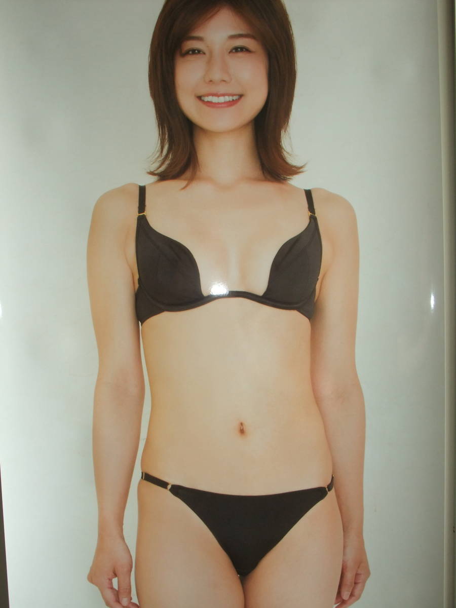 藤木由貴 等身大 ポスター (約180×60㎝) ビキニ ブラック アサ芸