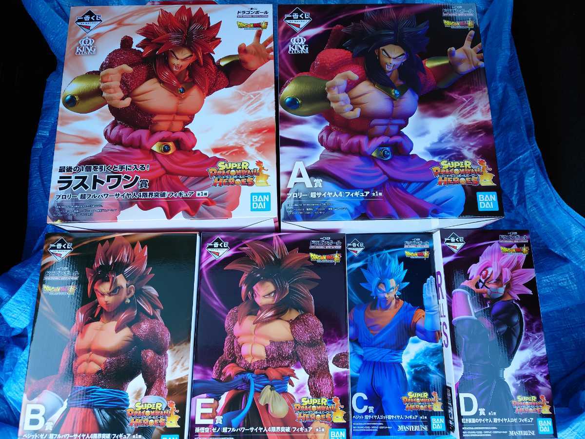 一番くじ SUPER ドラゴンボール DRAGONBALL HEROES MISSION｜一番 3rd 