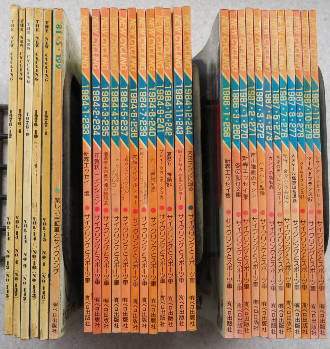 New Cycling TOEI 2005年9月増刊号 トーエイ特集 New Cycling TOEI 2005年9月増刊号 トーエイ特集 - メルカリ