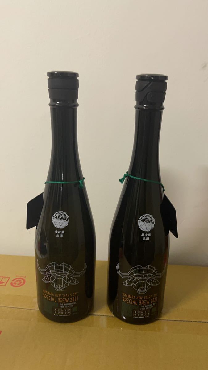 日本酒　新政　干支ボトル　2021 未開封 新政 2021年 新年干支ボトル 720ml 新政 干支ボトル 日本酒 未開栓 2024年1