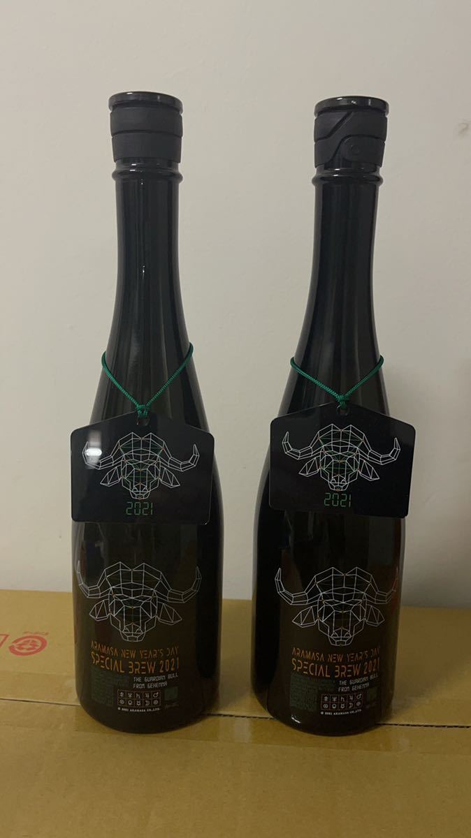 新政 2021年 新年干支ボトル 720ml 新政 干支ボトル 日本酒 未開栓 2024年1