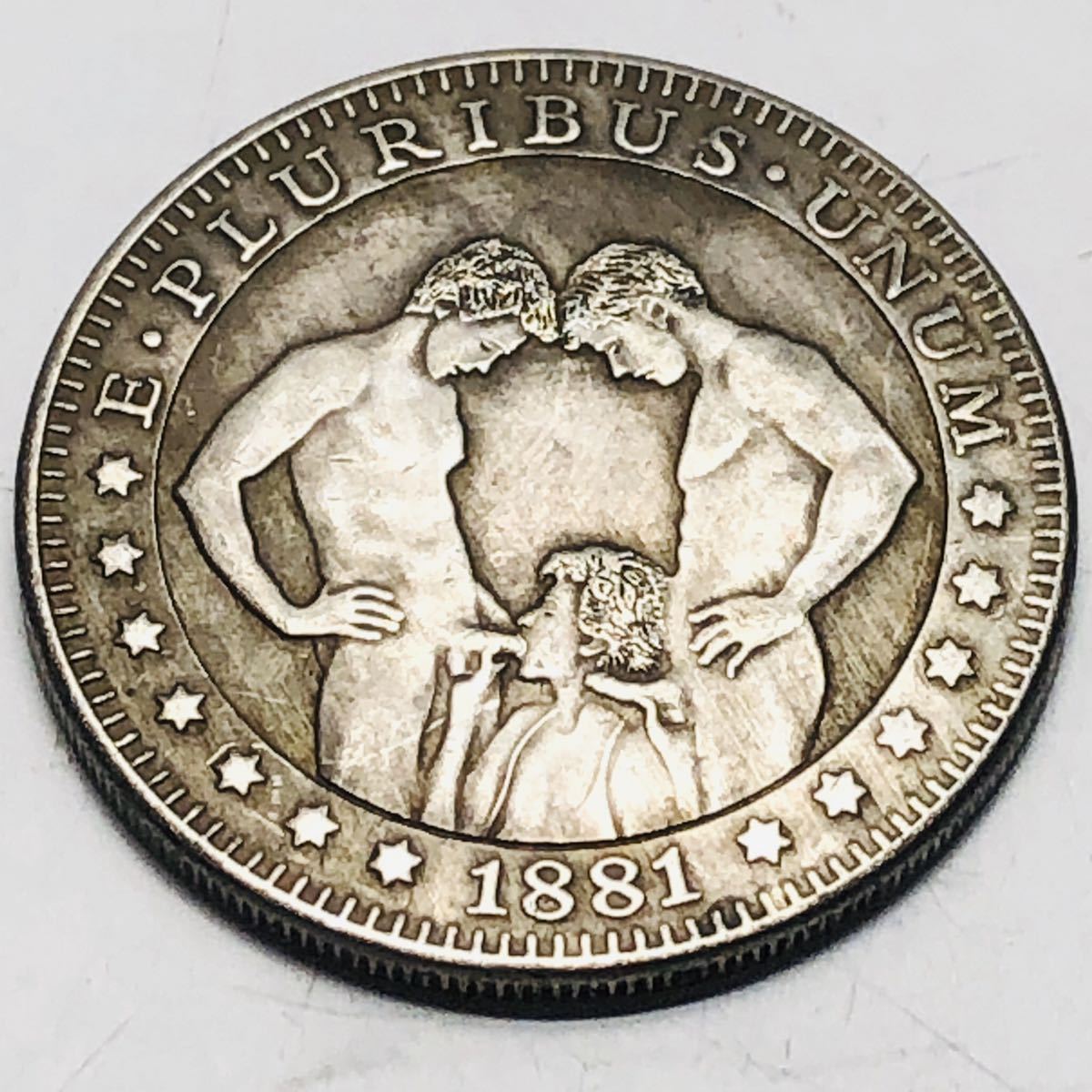 外国硬貨 アメリカ合衆国 ルンペン記念幣 モルガンuc57大型銀貨 22g(北