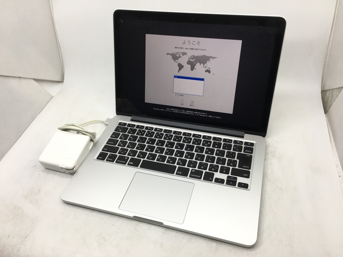 Pro MacBook Retina Apple 13-inch 0 1 2015) with Early Core review 