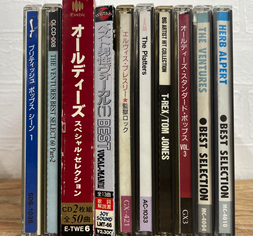 CD 洋楽 アルバム 大量 100枚色々 ロック まとめて 国内盤⁄輸入盤 国内