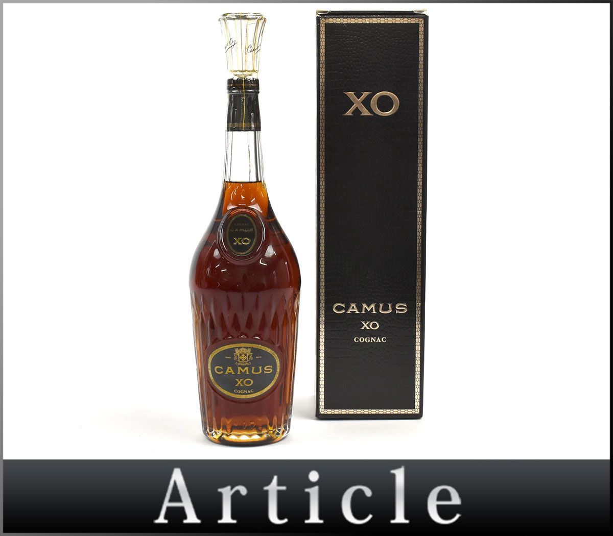 113366古酒〇未開栓 カミュXO ロングネック コニャック ブランデー
