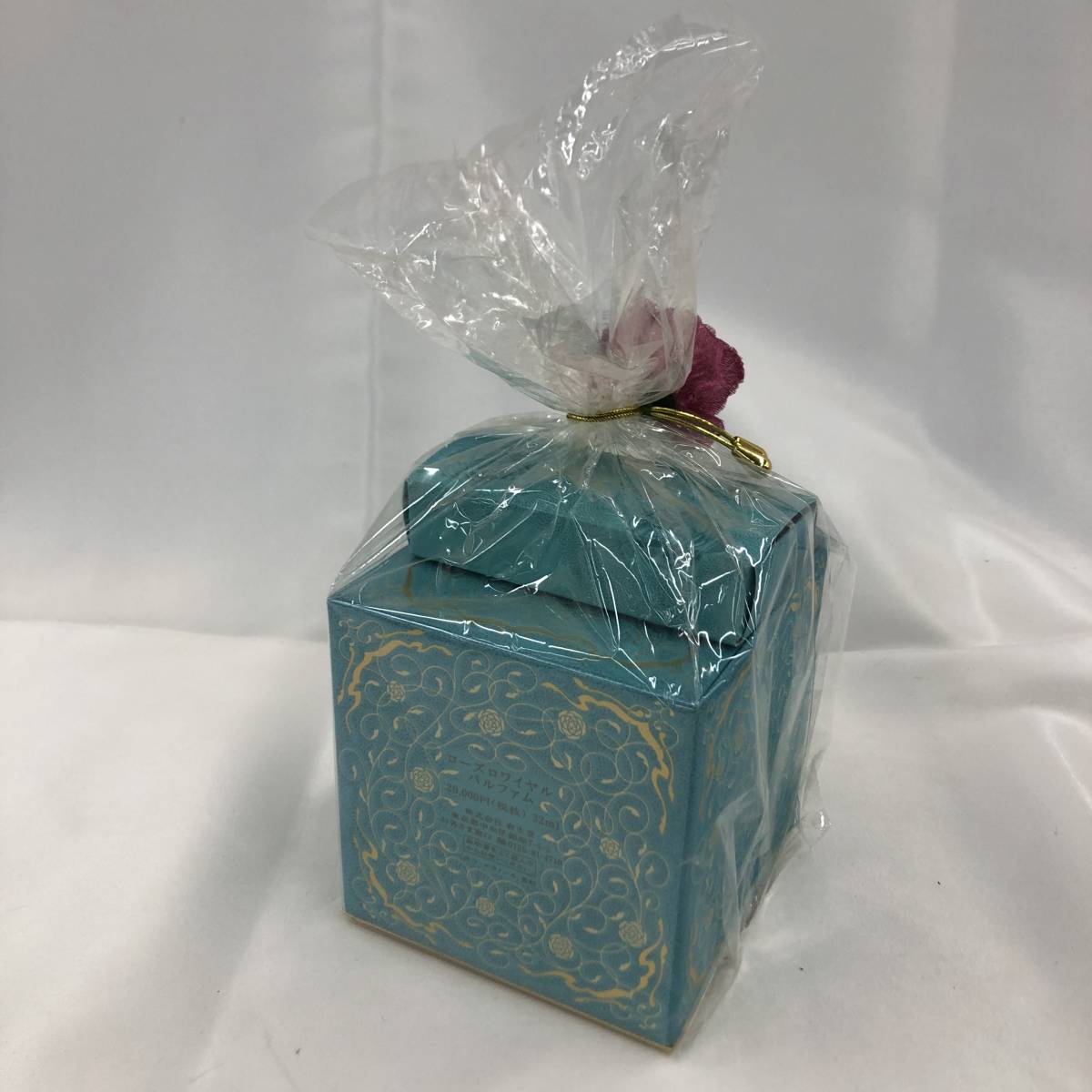 資生堂ローズロワイヤルパルファム32ml 【公式通販】