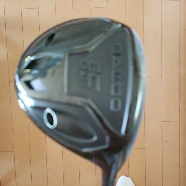 8C バルド CRAFT BALDO（バルド）8Cクラフト バルド（BALDO）8C