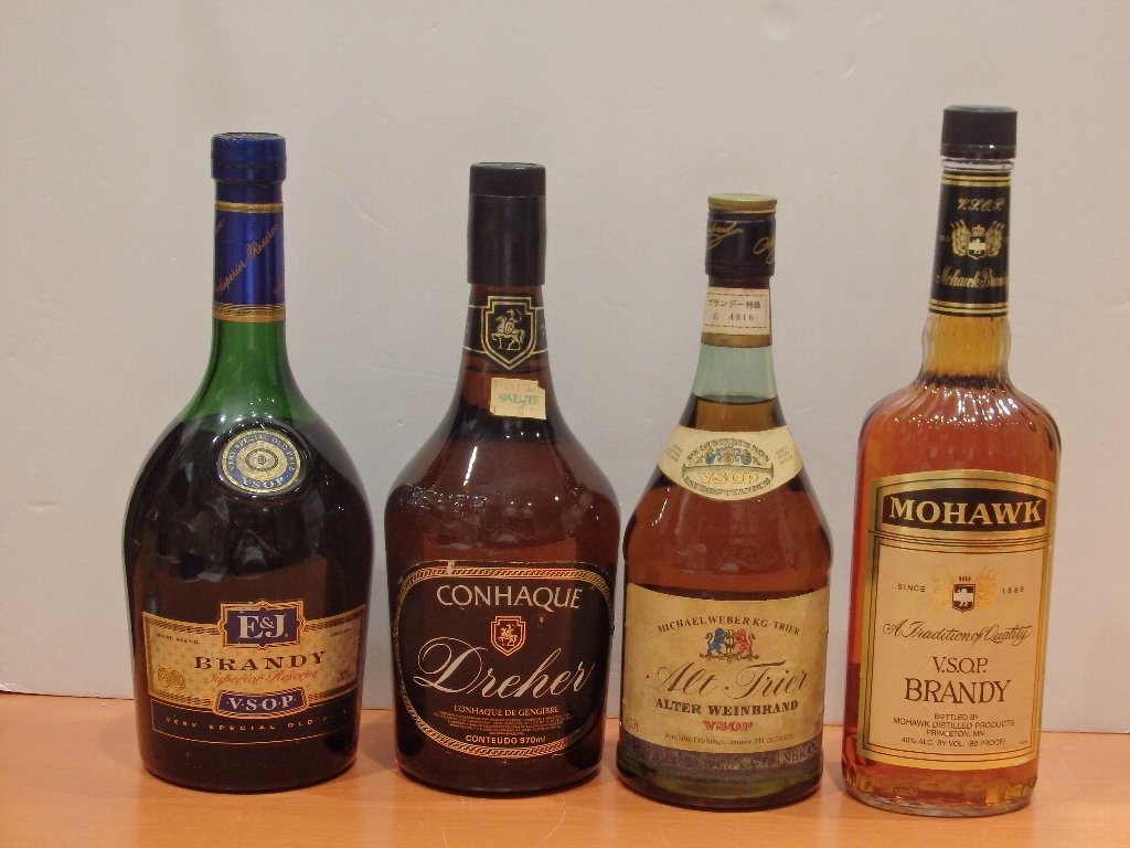 Bisquit NAPOLEON ビスキー ナポレオン 未開栓 古酒 COGNAC 未開栓古酒
