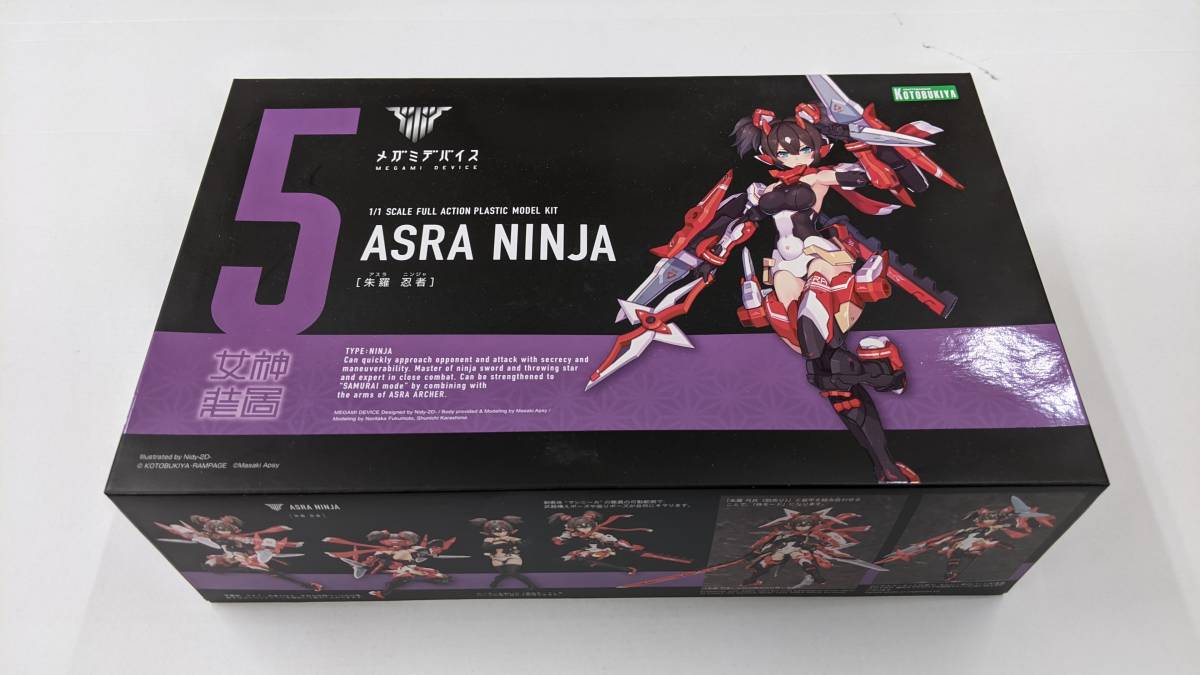 忍者 朱羅 枢 メガミデバイス | 明後日より朱羅 予約受付開始 