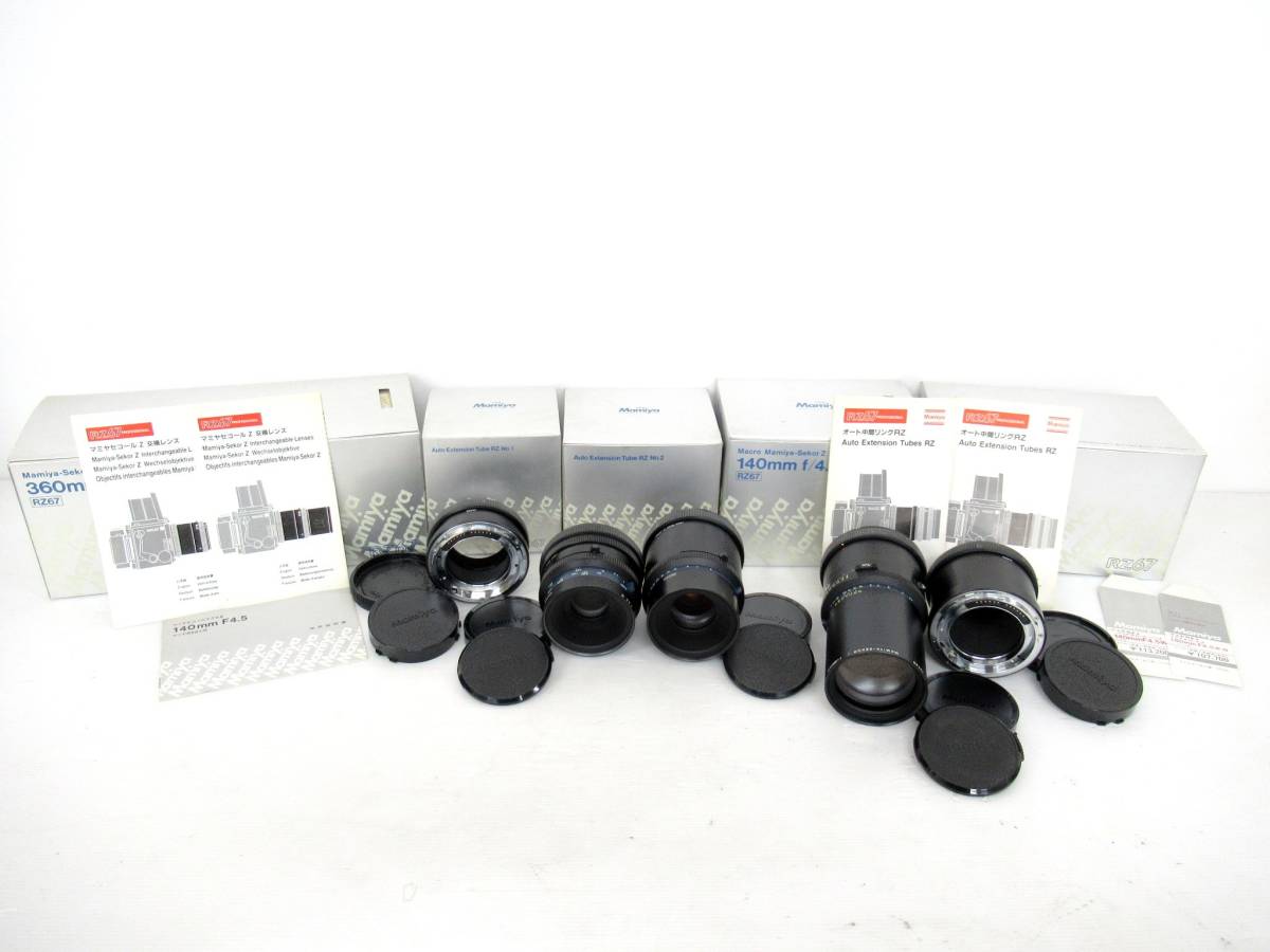 Z 180mm f⁄4.5 Pro Sekor Lens RZ67 for from Mamiya II Free Z 180mm f⁄4.5 Pro Sekor Lens RZ67 for from Mamiya II Free