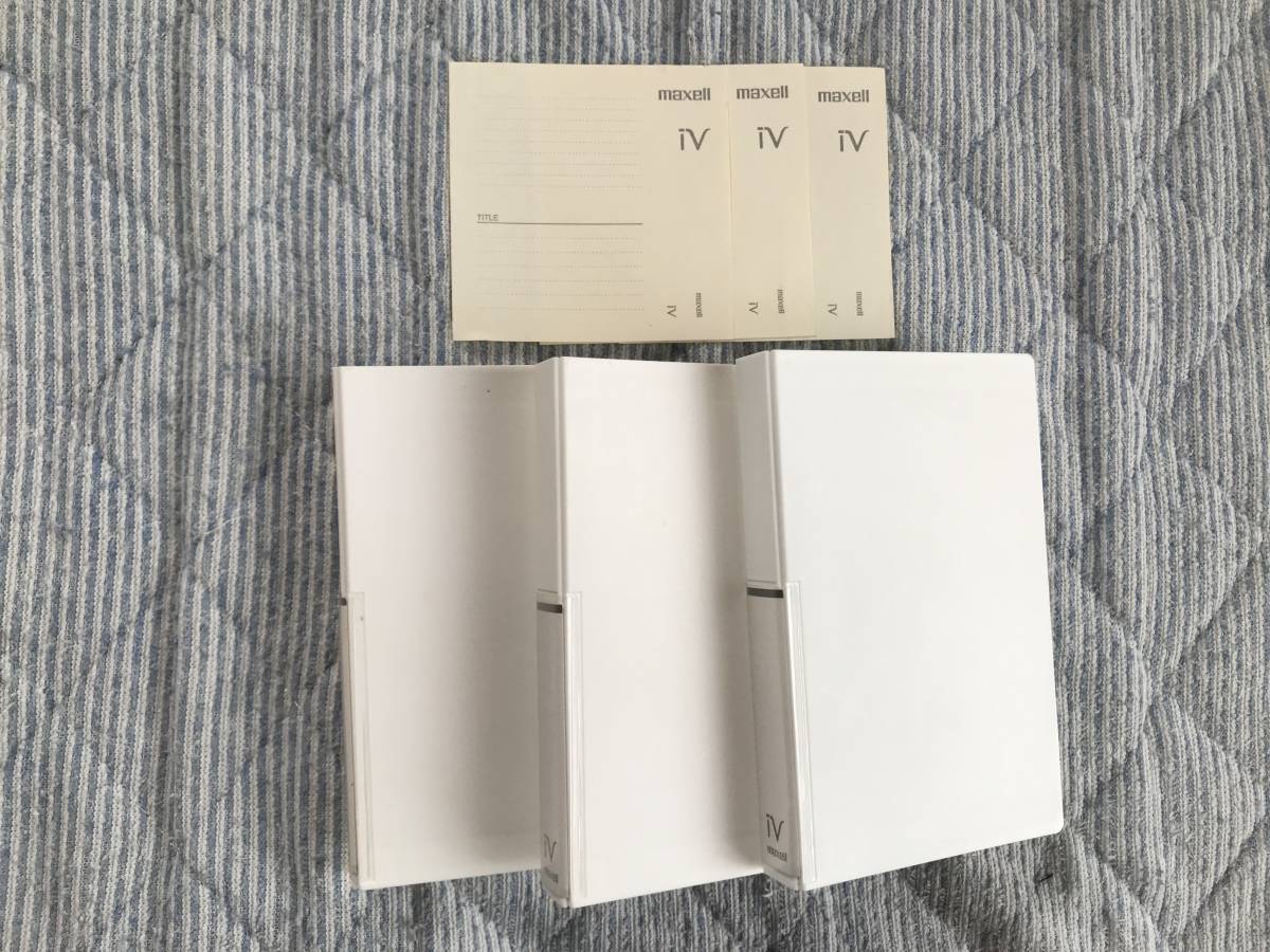 maxell マクセル iVDR-S カセットHDD カセットハードディスク ハード