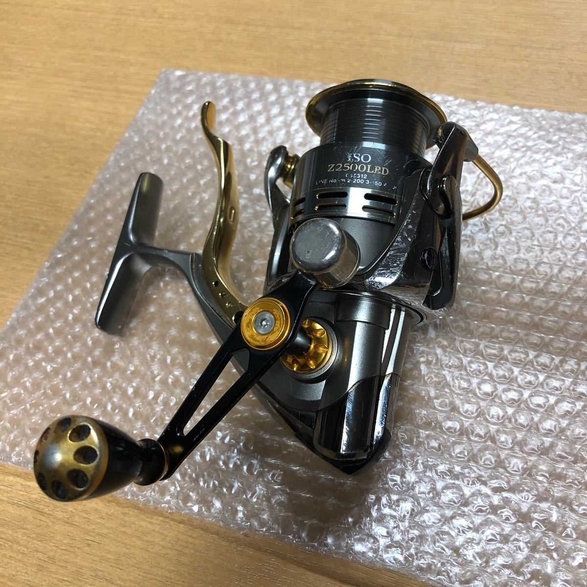 ダイワ トーナメント磯Z2500LBD リール Daiwa TOURNAMENT 【公式通販】