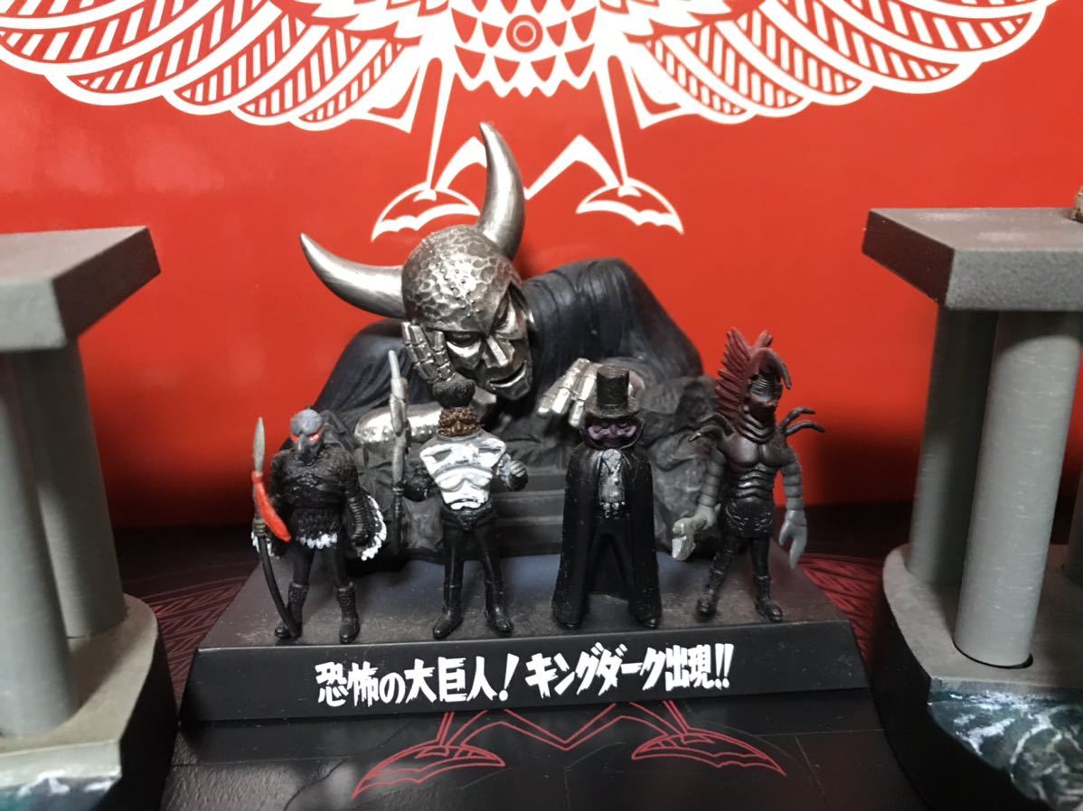 仮面ライダー 怪人名鑑 シークレット 仮面ライダー50th 食玩