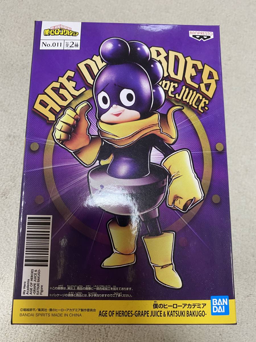 僕のヒーローアカデミア AGE OF HEROES GRAPE JUICE 峰田実 フィギュア