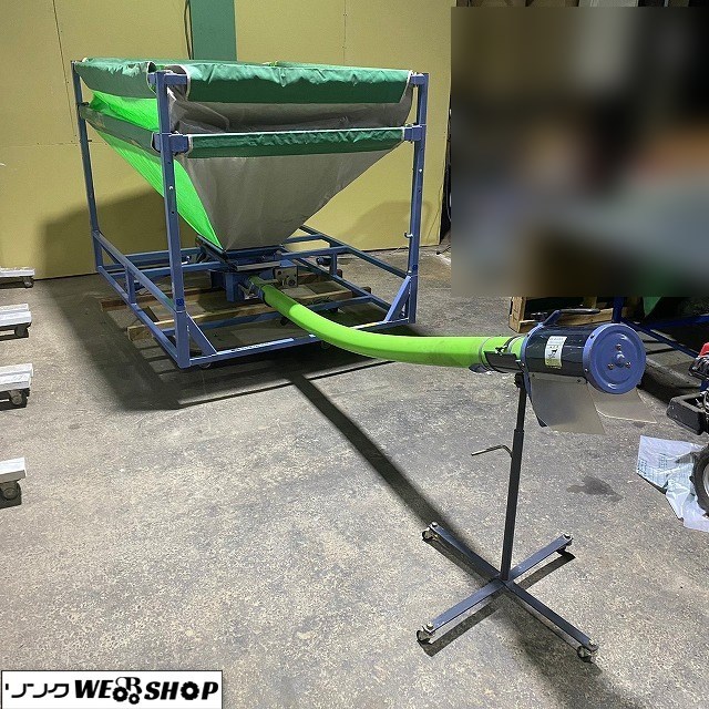 福井▲タイショー レザーコンテナ FB-10S ホース 約2500mm エコノ 軽トラ 三相 200V 籾コンテナ 運搬 搬送 積載 排出 籾 もみ 中古品