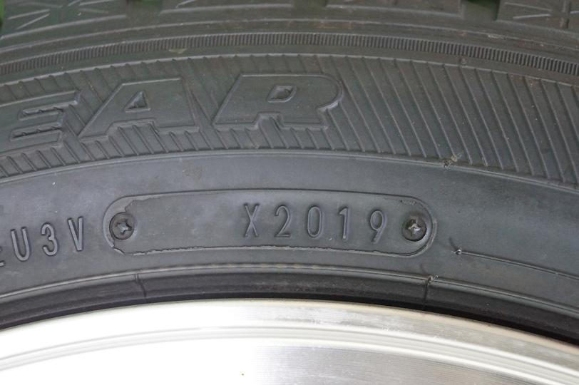 w1020038806.6