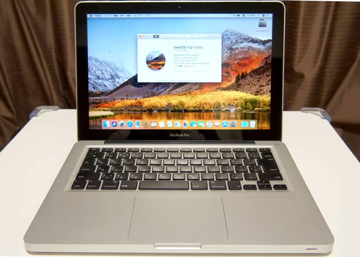 Apple○Macbook Pro 13inch Late2011○MD313J/A Macbook pro 13 inch