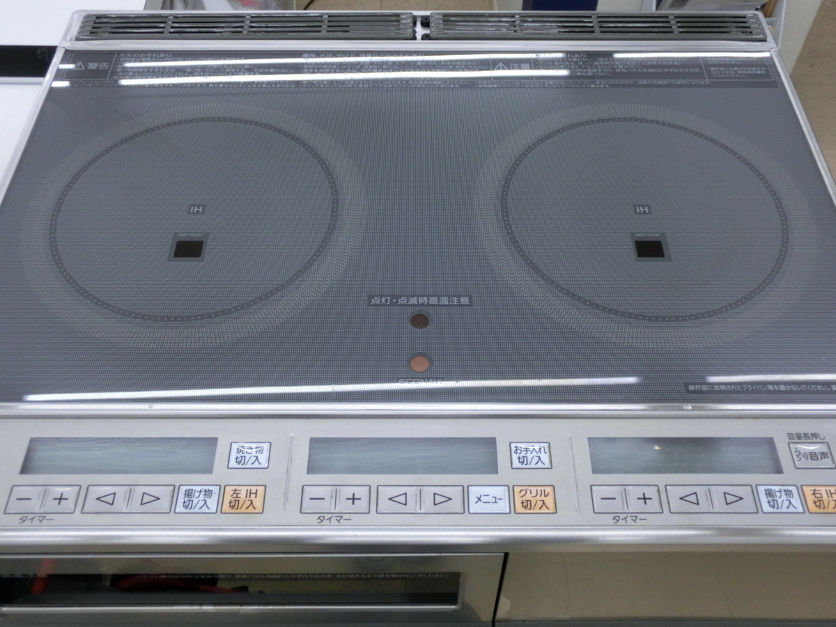 KZ-KG22D IHクッキングヒーター Panasonic パナソニック 200V据置 0 