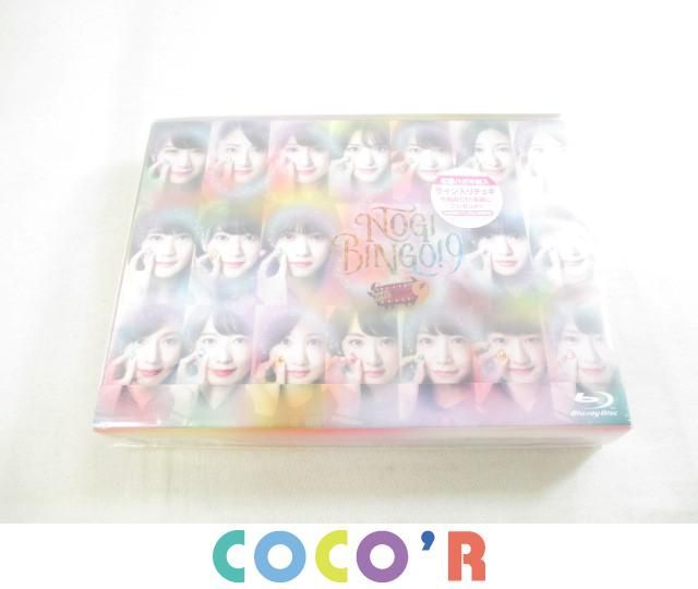 Blu-ray BOX : NOGIBINGO!8 DVD 乃木坂46 乃木坂46が初体験! NOGIBINGO 