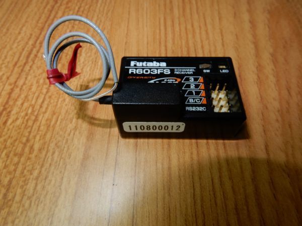 フタバ 受信機 R603FS 2.4GHz FASST 中古 ② フタバ 受信機 2.4GHz