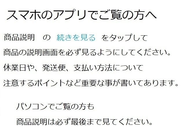 シングルキャブ用 新型オールドタイプエアクリーナー（SR400⁄500 | ntb