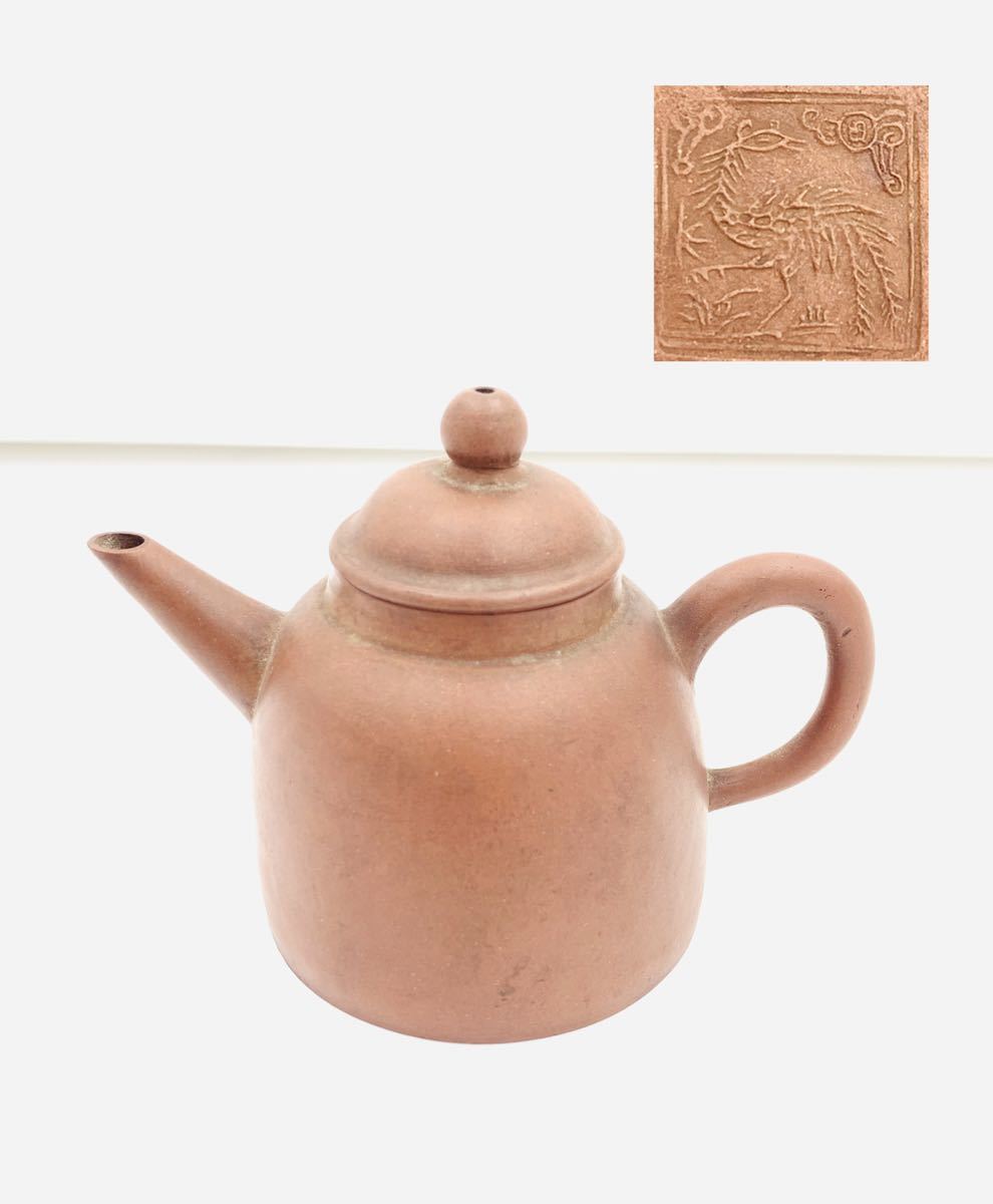 骨董と詩学 Antique 白磁碗 隋 德國 【夢工房】時代 白磁 加納鉄哉