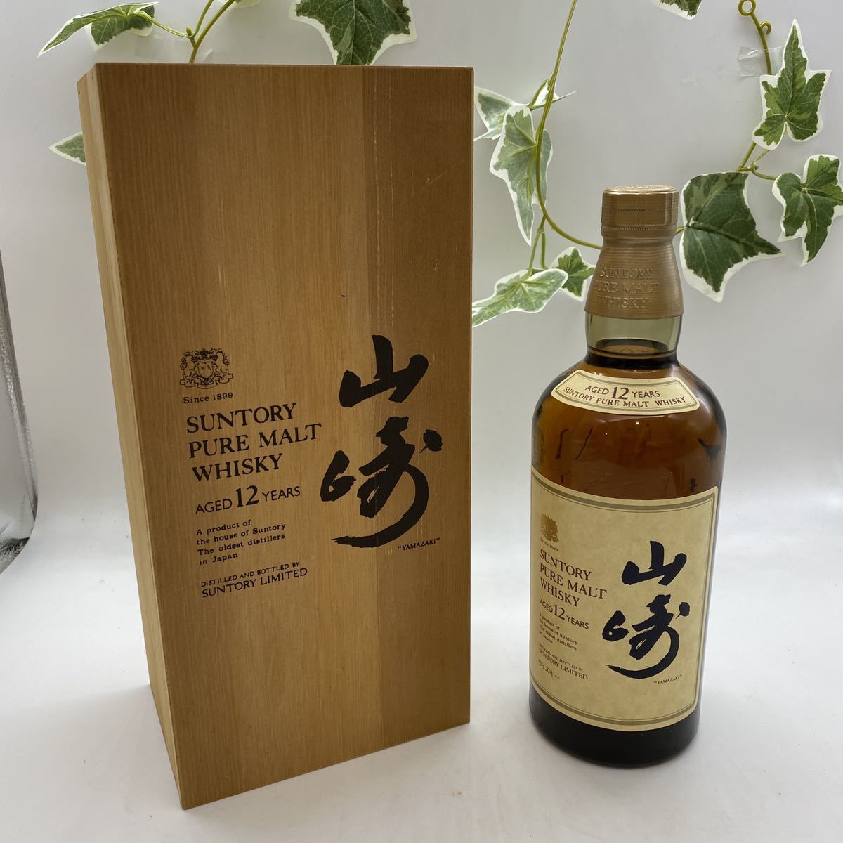 未開栓】サントリー ザ ウイスキー 有田焼 陶器 ボトル 木箱入 未開栓