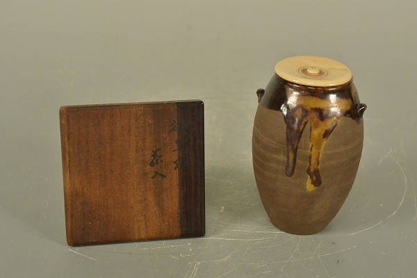 京焼 清水焼 青磁流釉茶碗 共箱 茶道具 美品 景色良 　　R8SB303 清水焼 京焼 茶碗 共箱 茶道具 三彩 抹茶碗 山本一如造 公式