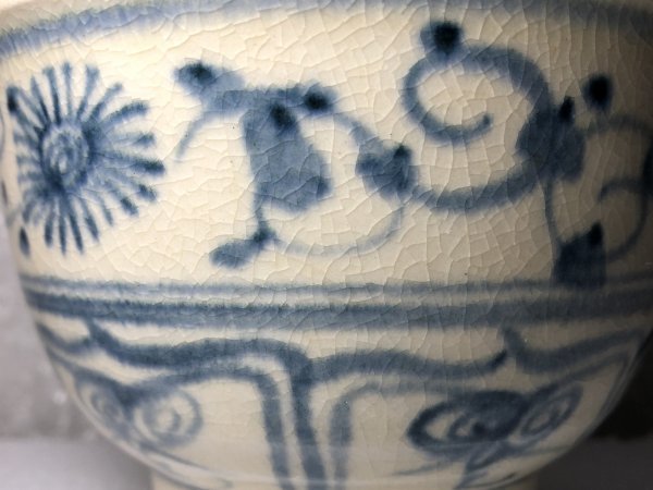 激安 買取 【 連瓶造 】 あ南 茶碗 安南 □ 加藤連瓶 □ 茶器 茶道具