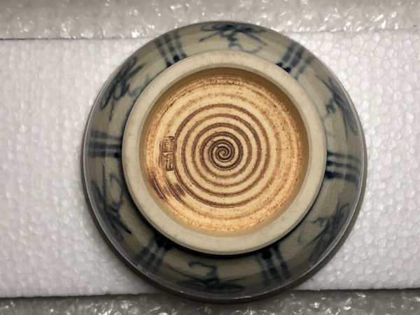 激安 買取 【 連瓶造 】 あ南 茶碗 安南 □ 加藤連瓶 □ 茶器 茶道具