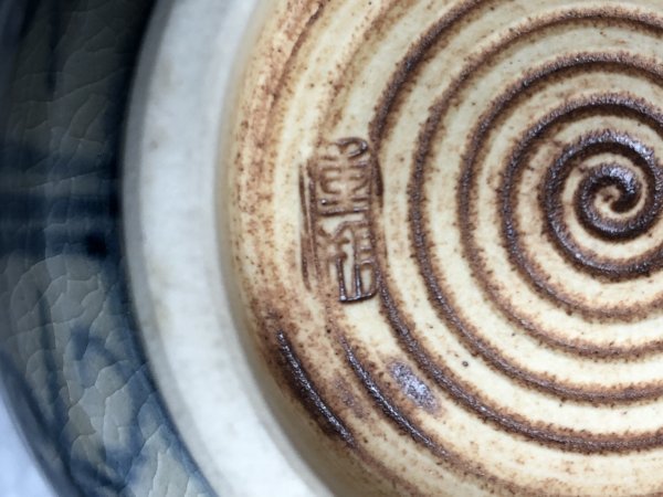 激安 買取 【 連瓶造 】 あ南 茶碗 安南 □ 加藤連瓶 □ 茶器 茶道具