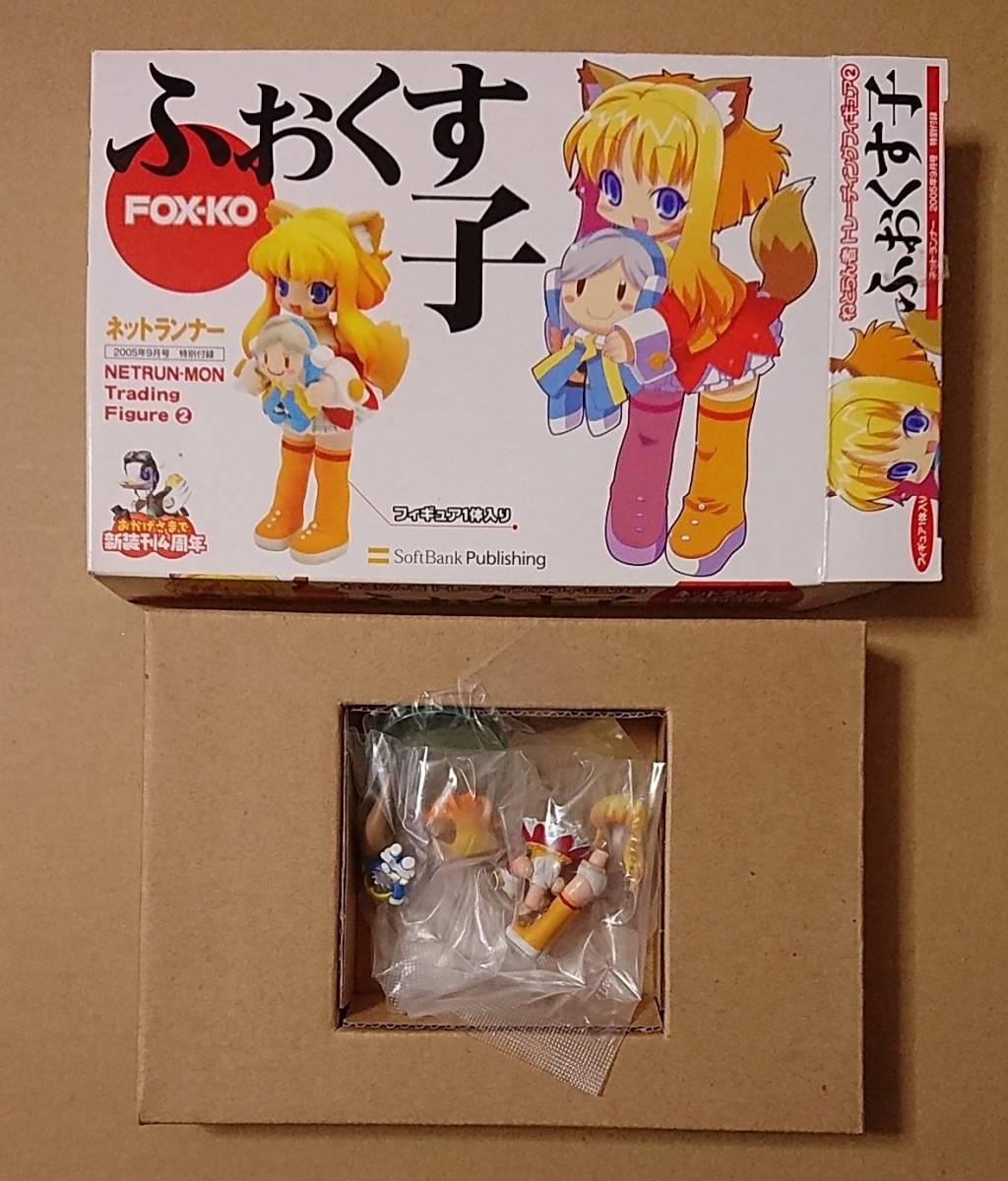 最大96 オフ Dvd ねとらん者 The Movie ネットのすみでブログと叫ぶ Truongdaynghelaixe Vn