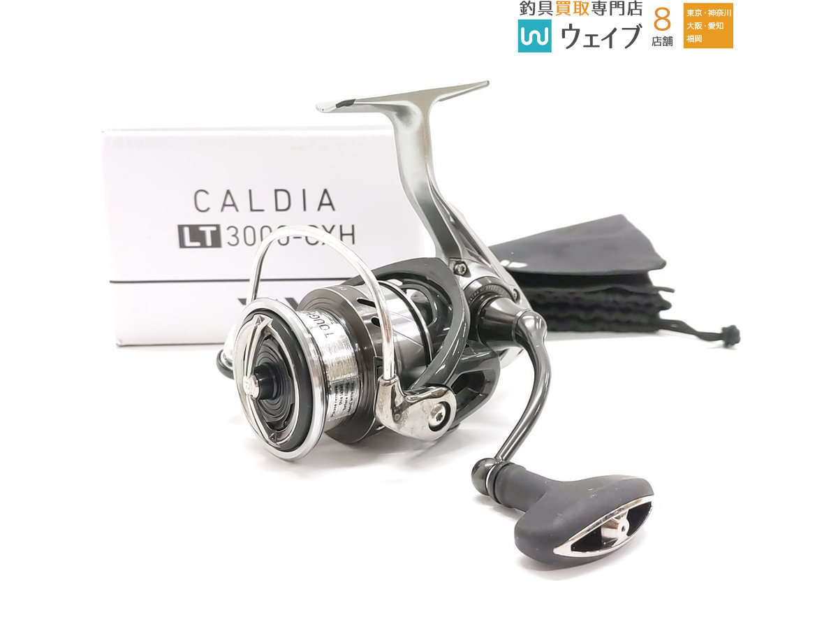 ダイワ 初代セルテート 2500 中古品 ダイワ DAIWA 04 中古釣具買取