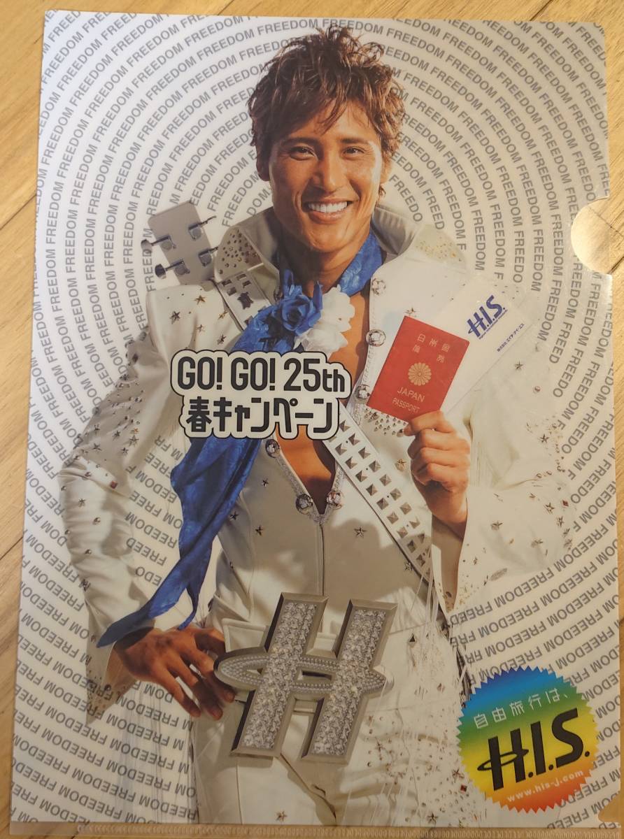 HIS 25周年 新庄剛志クリアファイル◇北海道日本ハムファイターズ