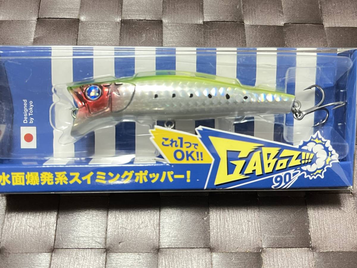 バブルス160 ブルーイエロー Dクロウ G416