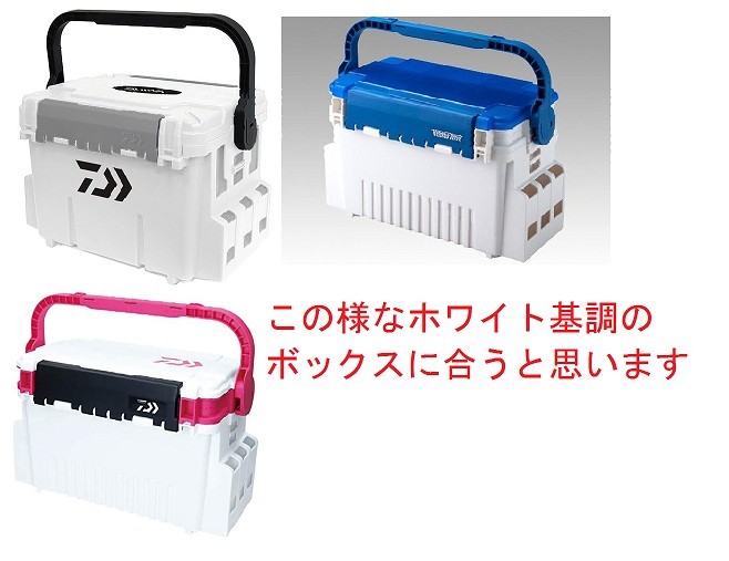 メイホウ バーサス バケットマウス ダイワＴＢ用 ロングタイプ （ホワイト）ロッドスタンド ロッドホルダー（2台）送料無料(1)