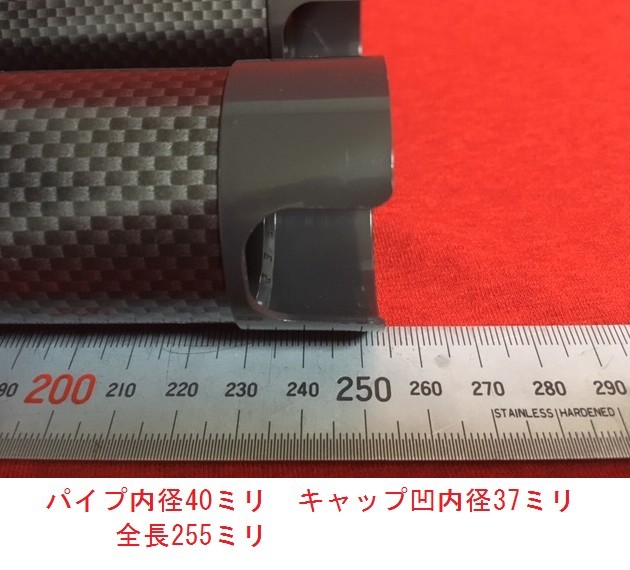 メイホウ バーサス バケットマウス ダイワＴＢ用 ロングタイプ （ホワイト）ロッドスタンド ロッドホルダー（2台）送料無料(1)