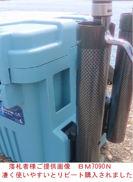 メイホウ バーサス バケットマウス ダイワＴＢ用 ロングタイプ （ホワイト）ロッドスタンド ロッドホルダー（2台）送料無料(1)