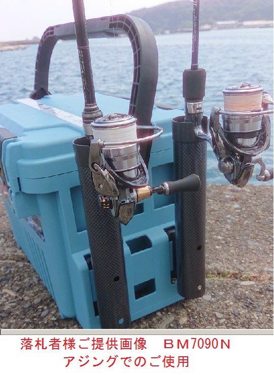 メイホウ バーサス バケットマウス ダイワＴＢ用 ロングタイプ （ホワイト）ロッドスタンド ロッドホルダー（2台）送料無料(1)