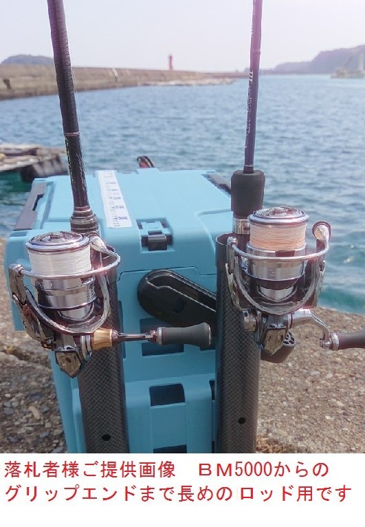 メイホウ バーサス バケットマウス ダイワＴＢ用 ロングタイプ （ホワイト）ロッドスタンド ロッドホルダー（2台）送料無料(1)