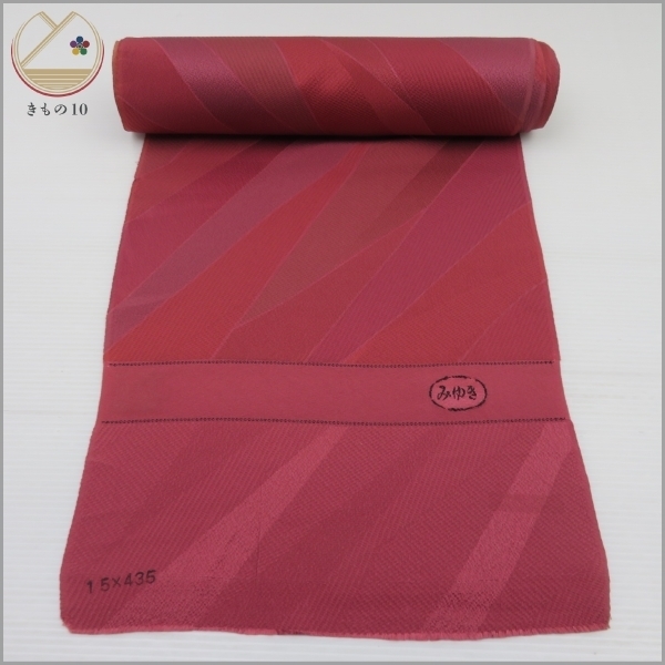 【定番】 着物10 1円 絹 反物 丹後ちりめん みゆき 抽象 羽尺 コート地 同梱可(女性和服、着物)｜売買されたオークション情報、yahooの商品情報をアーカイブ公開 - オークファン その他