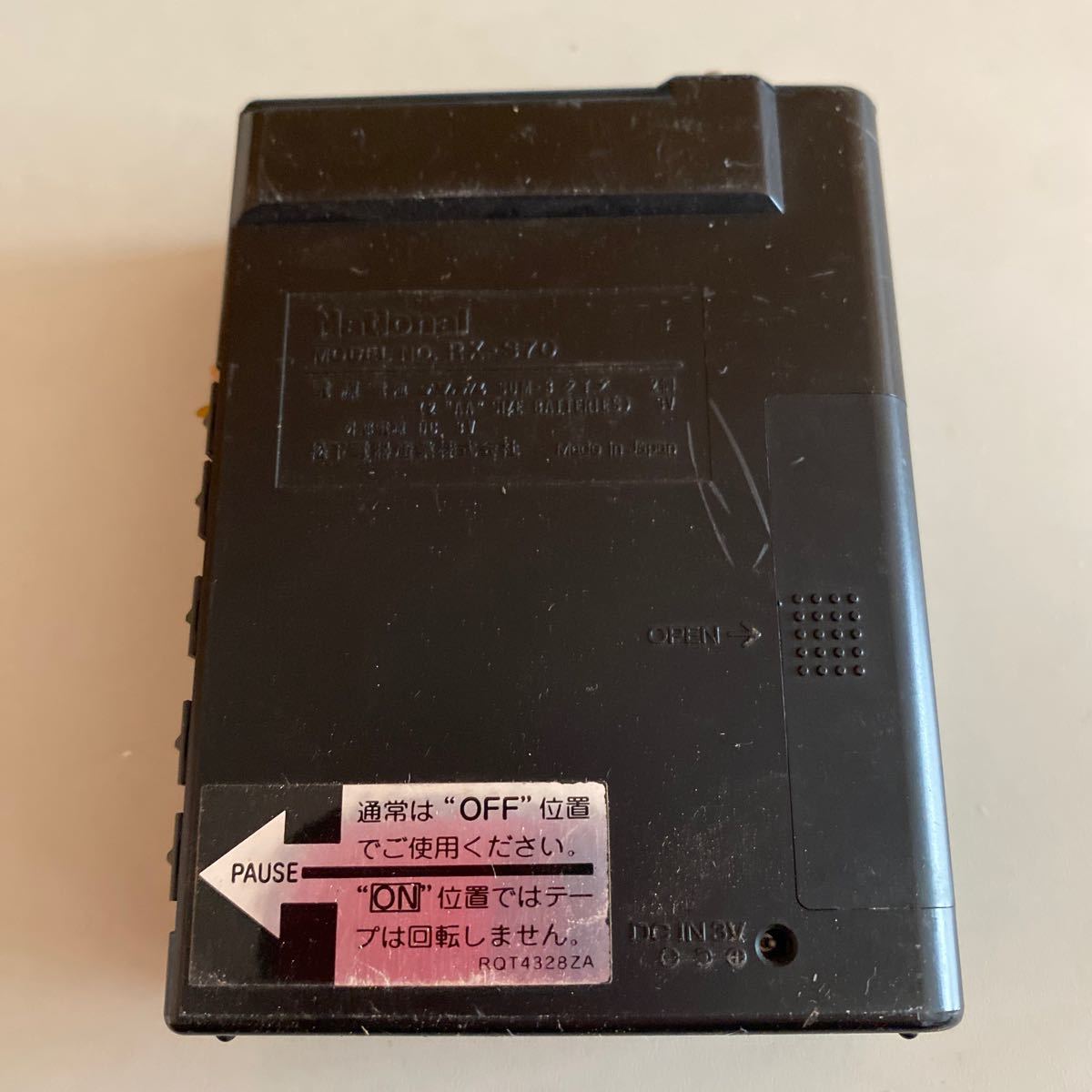 National/ナショナル RX-S70 ポータブルカセットプレーヤー ジャンク