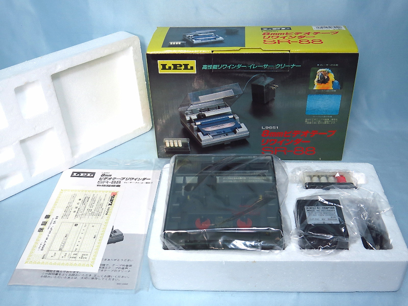 LPL TAPE REWINDER SR-88 希少・未使用品LPL 8VIDEO 8mmビデオ Yahoo