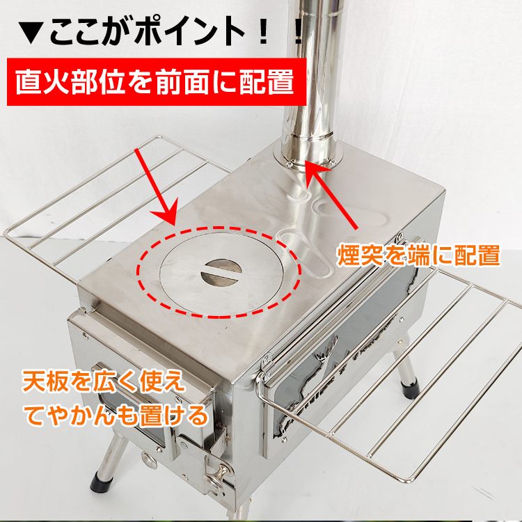 折りたたみ 薪 ストーブ キャンプ 煙突 調理器具 アウトドア 在庫処分薪ストーブ 収納袋つき 煙突つき 定番，格安 暖炉 薪ストーブ 調理 テント コンロ