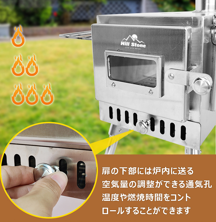折りたたみ 薪 ストーブ キャンプ 煙突 調理器具 アウトドア 在庫処分薪ストーブ 収納袋つき 煙突つき 定番，格安 暖炉 薪ストーブ 調理 テント コンロ