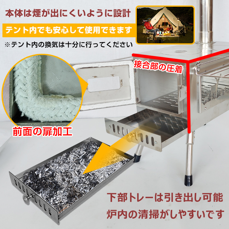 折りたたみ 薪 ストーブ キャンプ 煙突 調理器具 アウトドア 在庫処分薪ストーブ 収納袋つき 煙突つき 定番，格安 暖炉 薪ストーブ 調理 テント コンロ