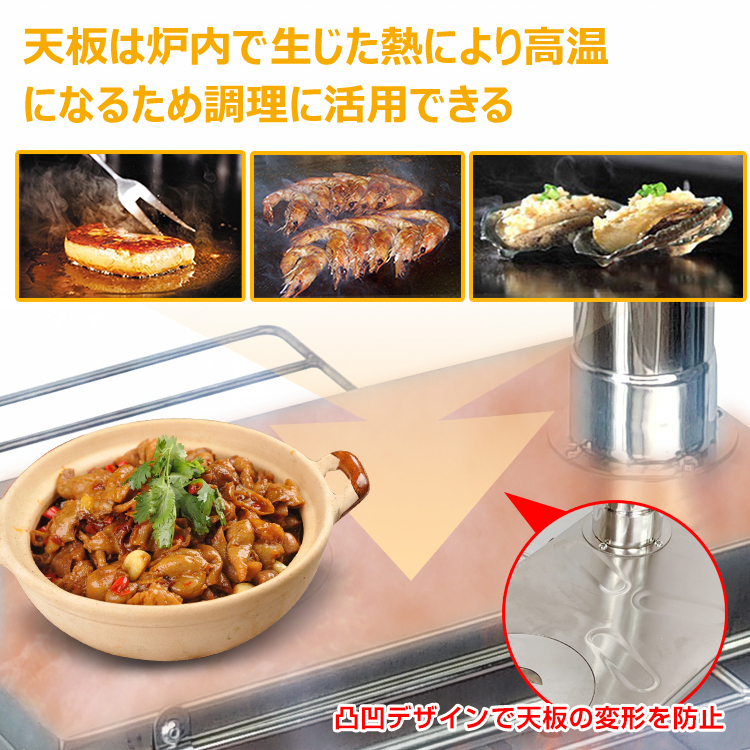 折りたたみ 薪 ストーブ キャンプ 煙突 調理器具 アウトドア 在庫処分薪ストーブ 収納袋つき 煙突つき 定番，格安 暖炉 薪ストーブ 調理 テント コンロ